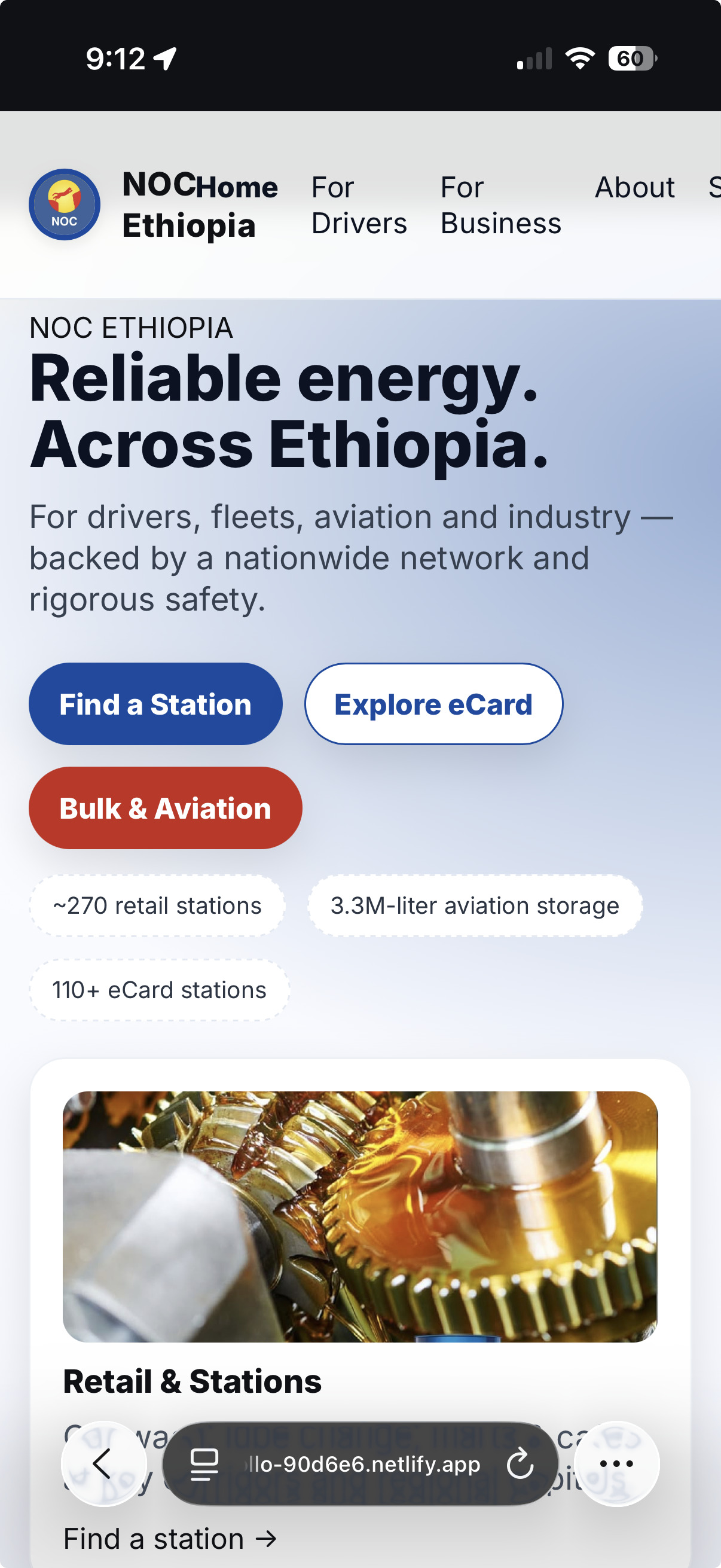 Demo landing page screenshot
